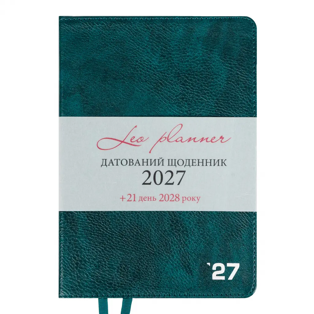 Щоденник діловий Leo Planner 2027 Prime А5 інтегральний смарагдовий 368 сторінок (252730) - фото 2