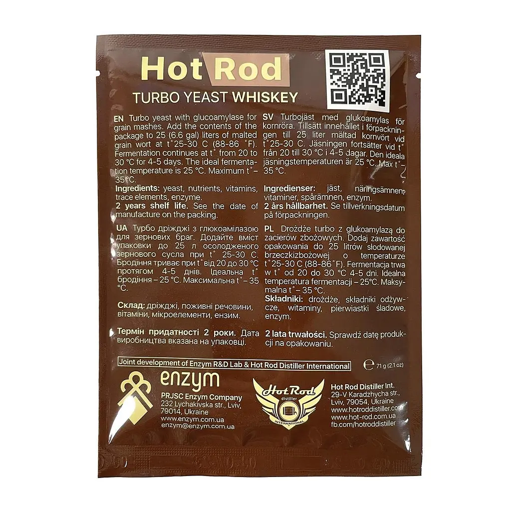 Турбо дріжджі Hot Rod Distiller Whiskey на 25 л 71 г (D0201) - фото 2