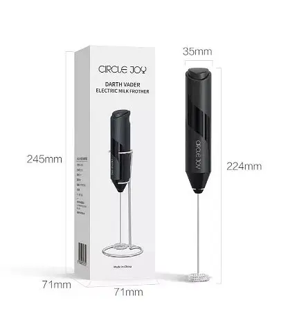 Електричний капучинатор Circle Joy Electric Milk Frother CJ-EMF02 - фото 3