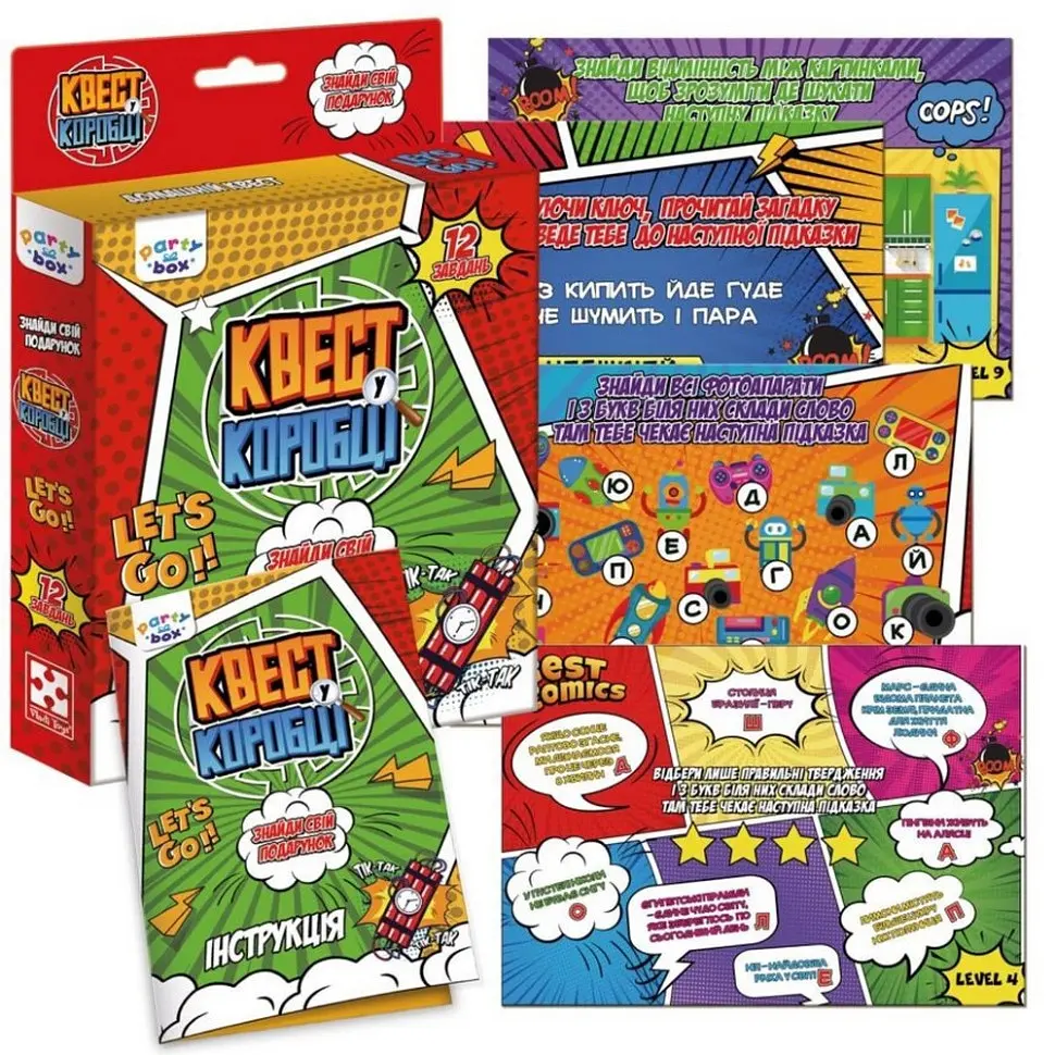Настільна гра "Квест у коробці Комікс" Vladi Toys VT5902-04 інструкція 12 карток з завданнями - фото 3