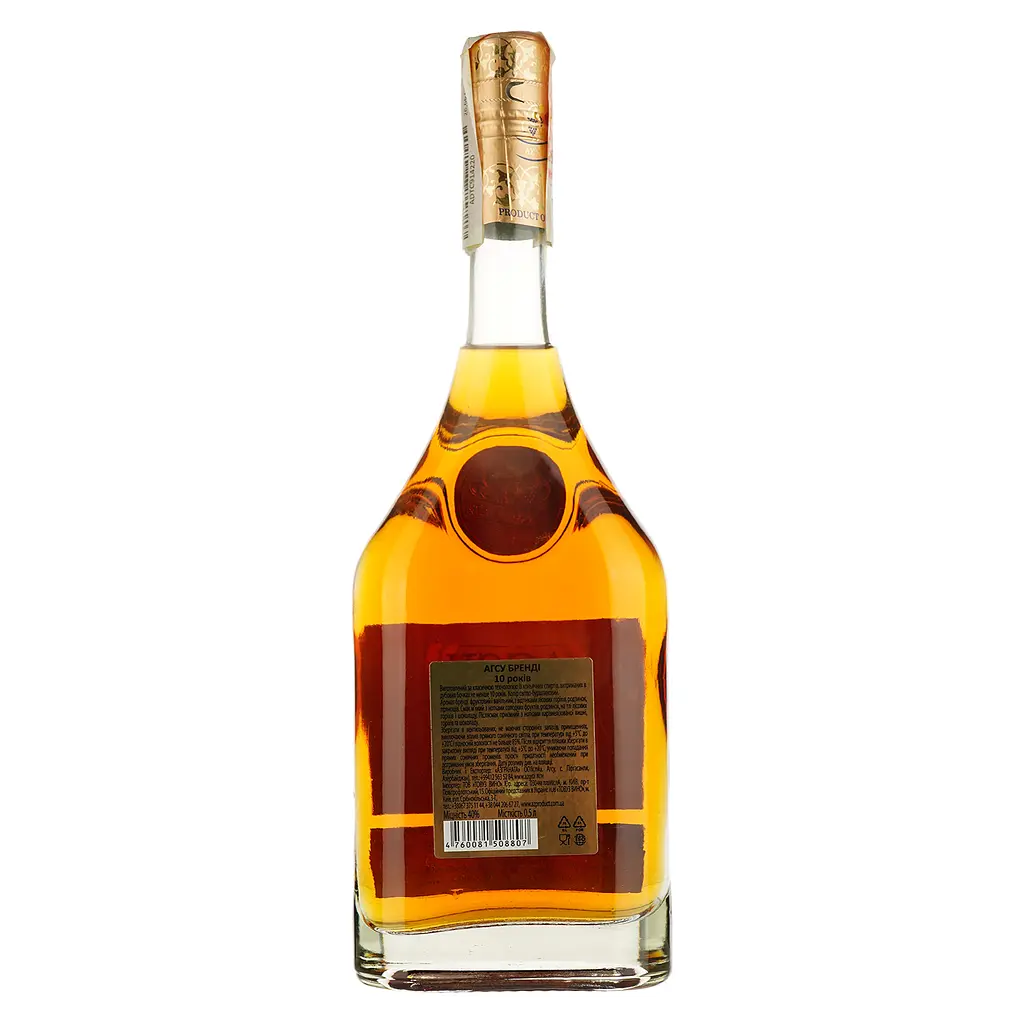Бренди Az-Granata AGSU XO 10 yo 40% 0.5 л - фото 2