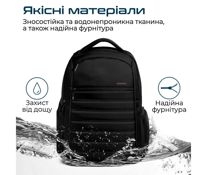 Рюкзак Promate Rebel-BP 15.6" Black (rebel-bp.black) - фото 6