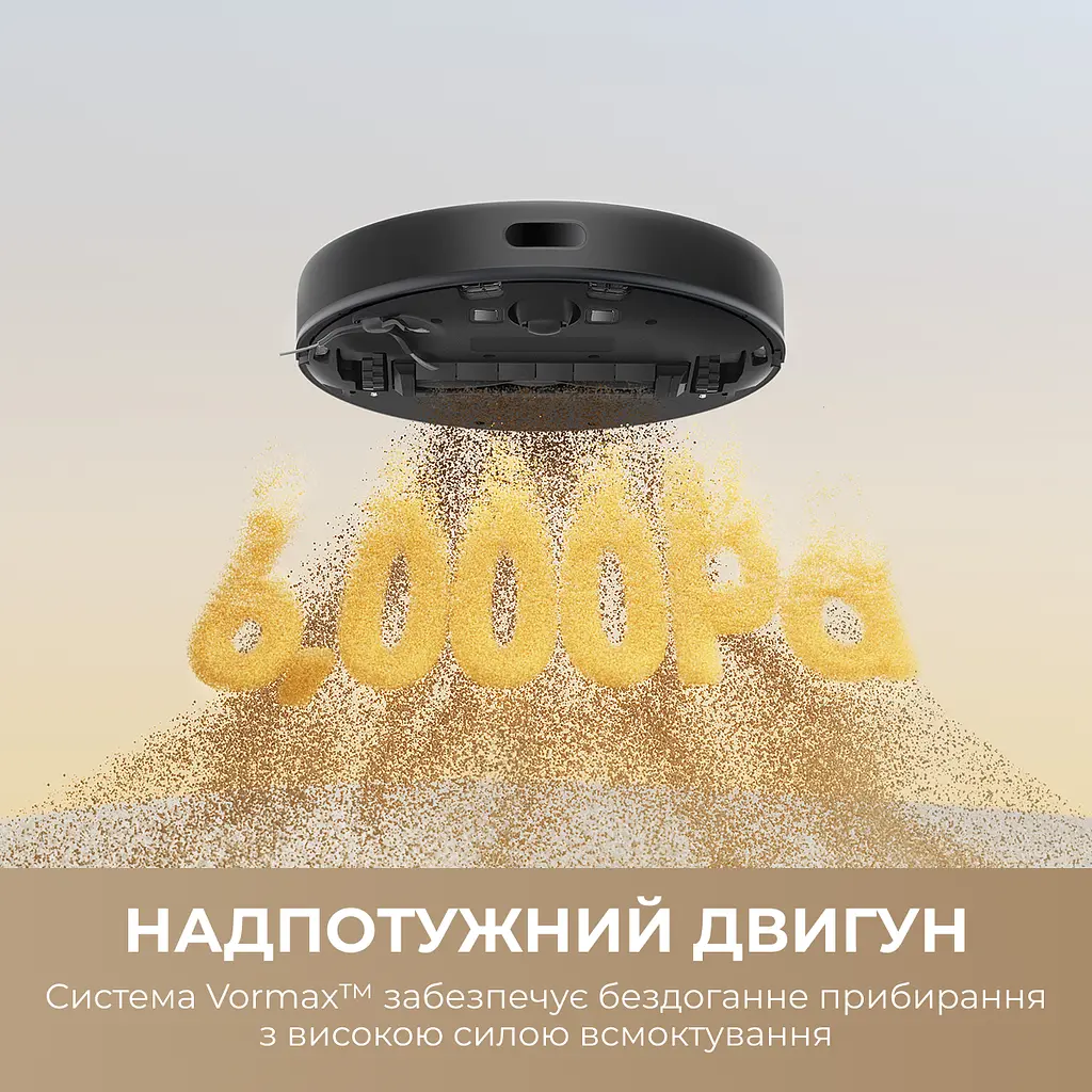 Робот-пылесос Dreame Bot D9 MAX Black Gen 2 - фото 2