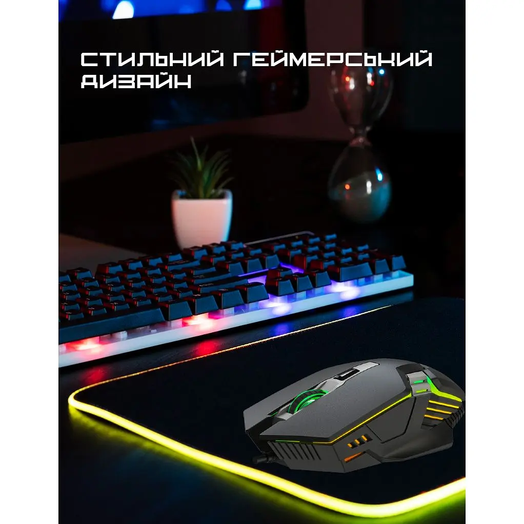 Комплект проводной игровой клавиатуры с мышкой Xtrike Me 2 в 1 с RGB подсветкой 11556 - фото 2