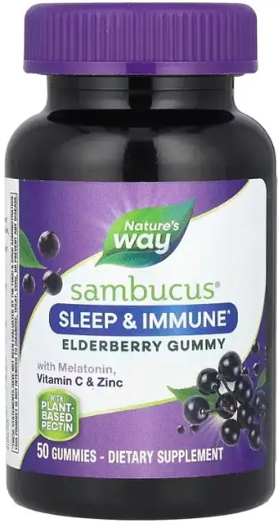 Чорна бузина для сну та імунітету Nature's Way Sleep + Immune with Melatonin & L-Theanine 50 жув цук