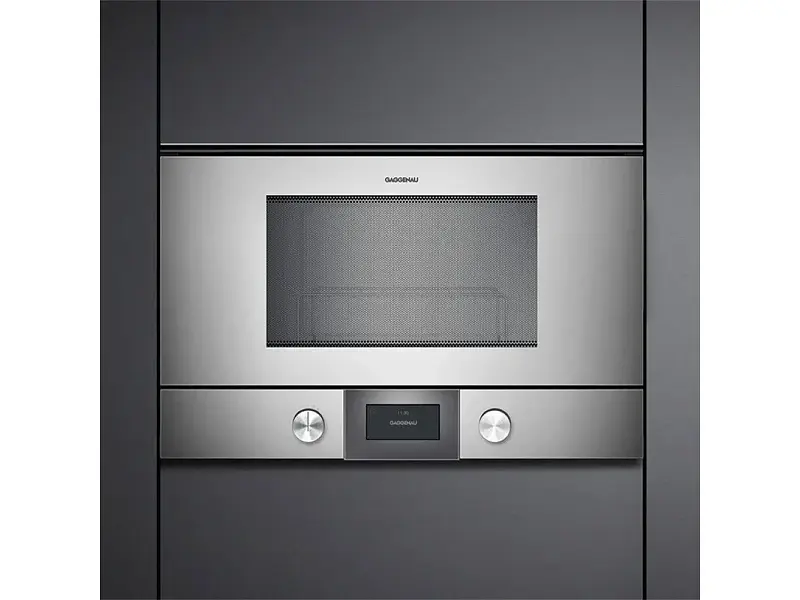 Мікрохвильовка з грилем Gaggenau BMP224110 - фото 3