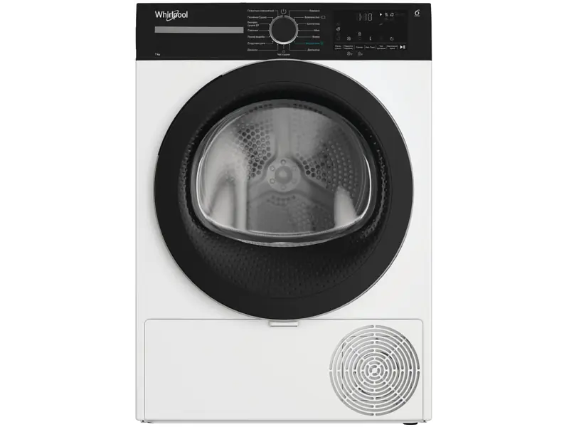 Сушильная машина Whirlpool WPS7WBSUA