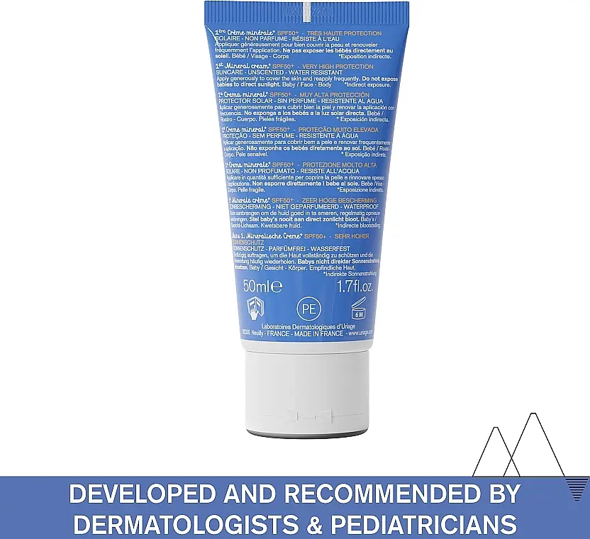 Уцінка. Сонцезахисний крем для обличчя Uriage Веве SPF50+ 1-й мінеральний 50 мл  - фото 4