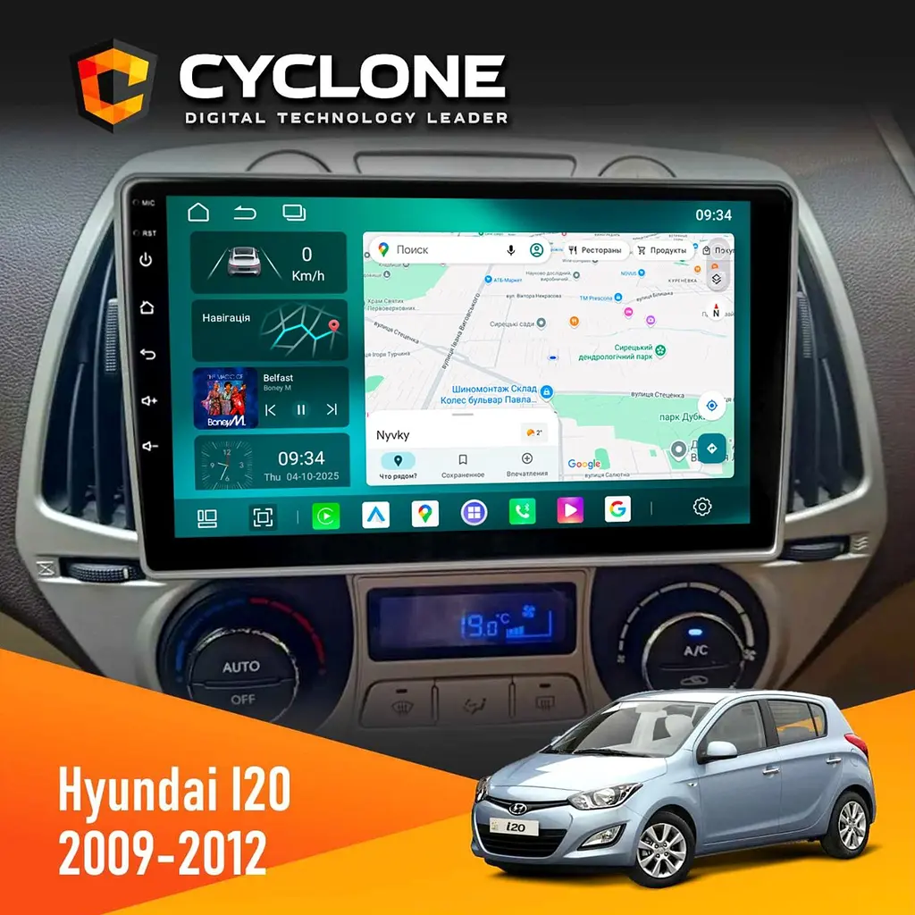 Штатна магнітола Hyundai I20 2009-2012 Climate Cyclone C9-013 4x64 DSP 4G Cyclone (НФ-00007262)