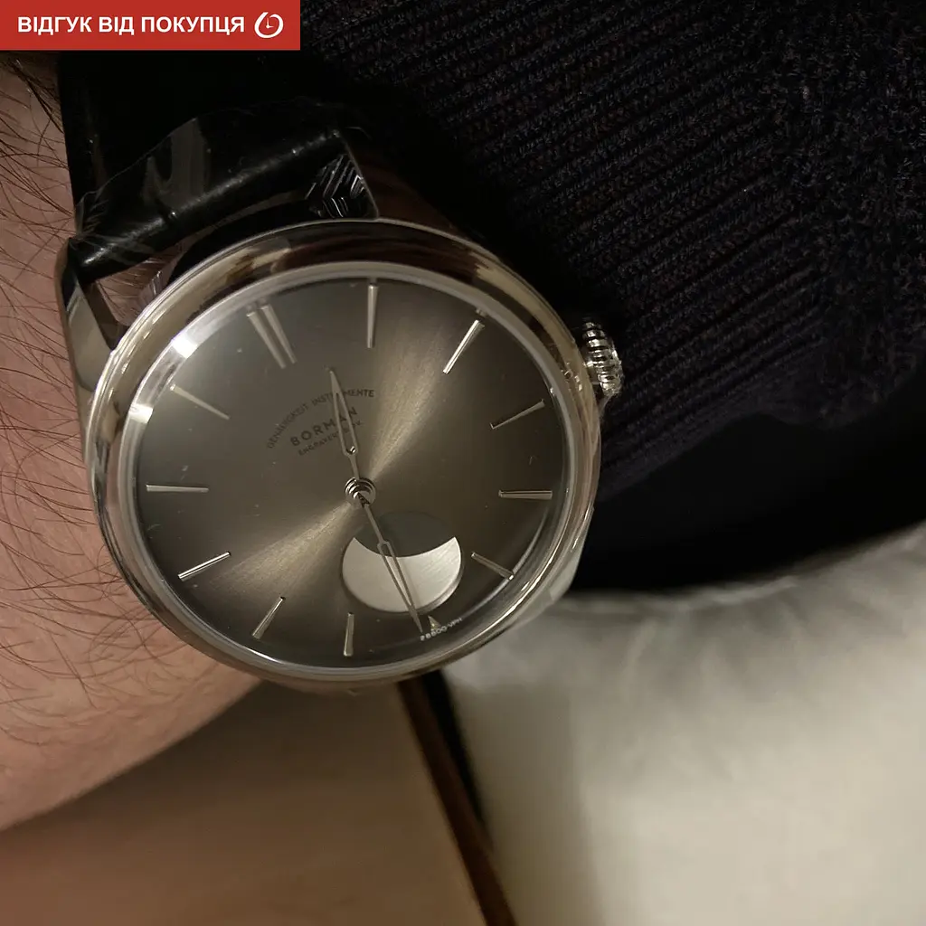 Годинник Borman Aristocrate - фото 14