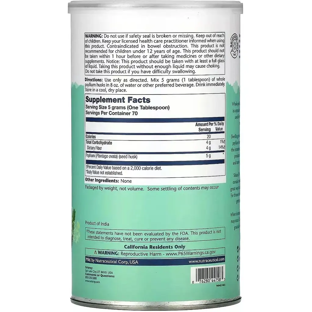 Цілісне лушпиння подорожника Solaray Whole Psyllium Husk 350 г - фото 2