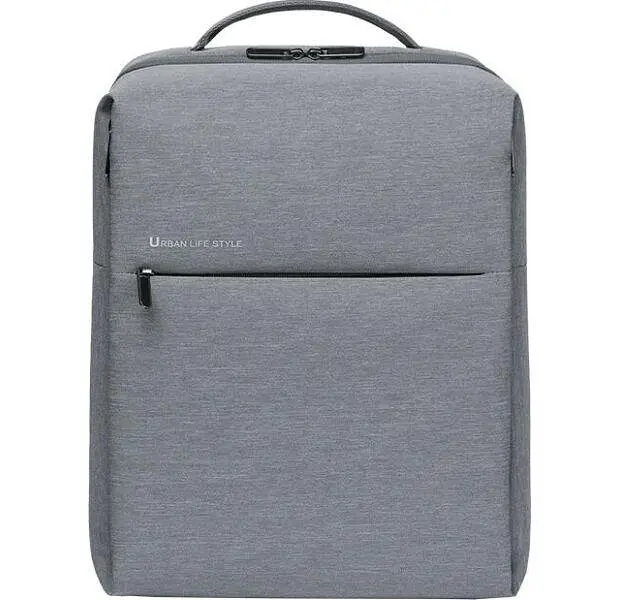 Рюкзак Xiaomi Mi Urban Backpack 2 світло-сірий ZJB4163CN - фото 2