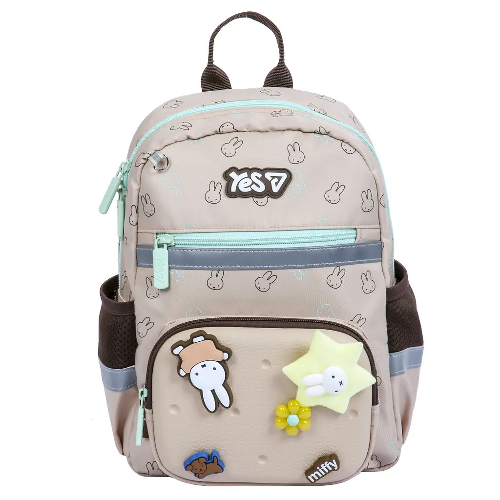 Рюкзак шкільний  ортопедичний дитячий Yes Miffy K-45XS - фото 2