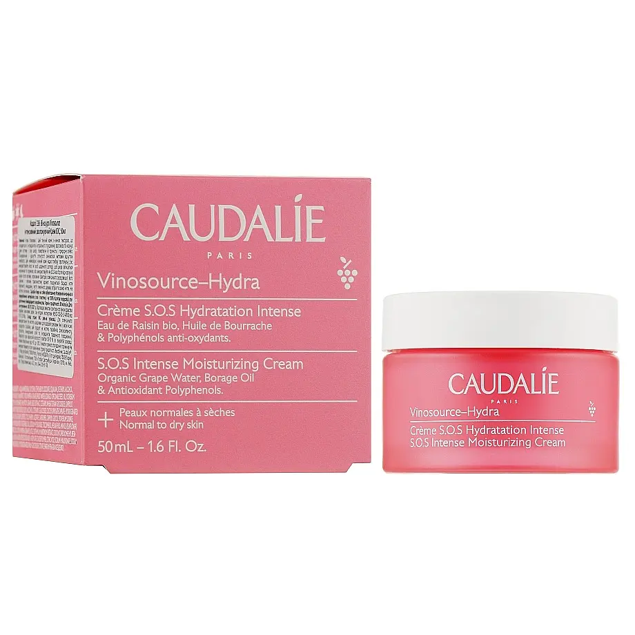 Інтенсивний зволожуючий крем Caudalie Vinosource S.O.S, 50 мл (336) - фото 2