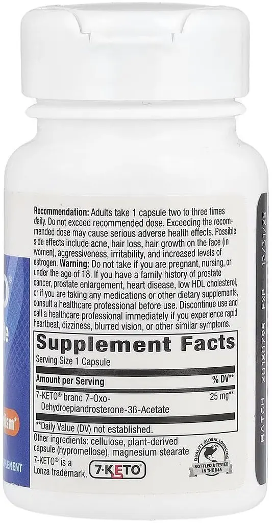 Витамины и минералы Nature's Way 7-Keto DHEA Metabolite 25 mg, 60 капсул - фото 2