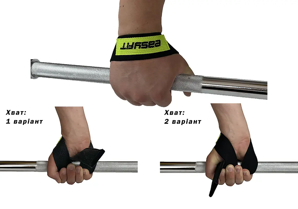 Лямки атлетичні EasyFit Delta Long для станової тяги чорні (EF-0050) - фото 2