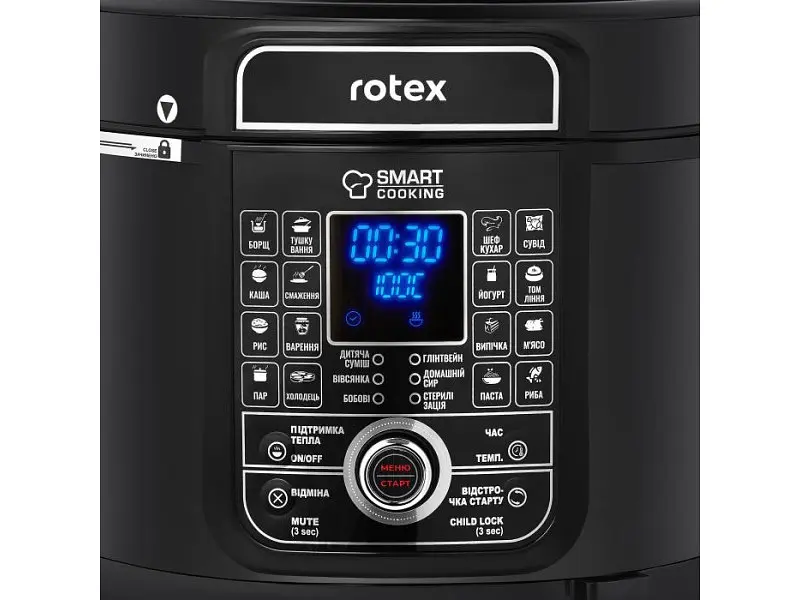 Мультиварка-скороварка Rotex REPC79-B Universal - фото 6