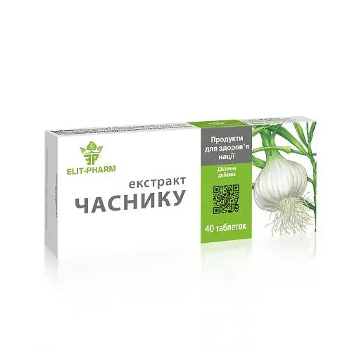 Екстракт Elit-Pharm часнику для підтримки імунітету та серцево-судинної системи 40 таблеток