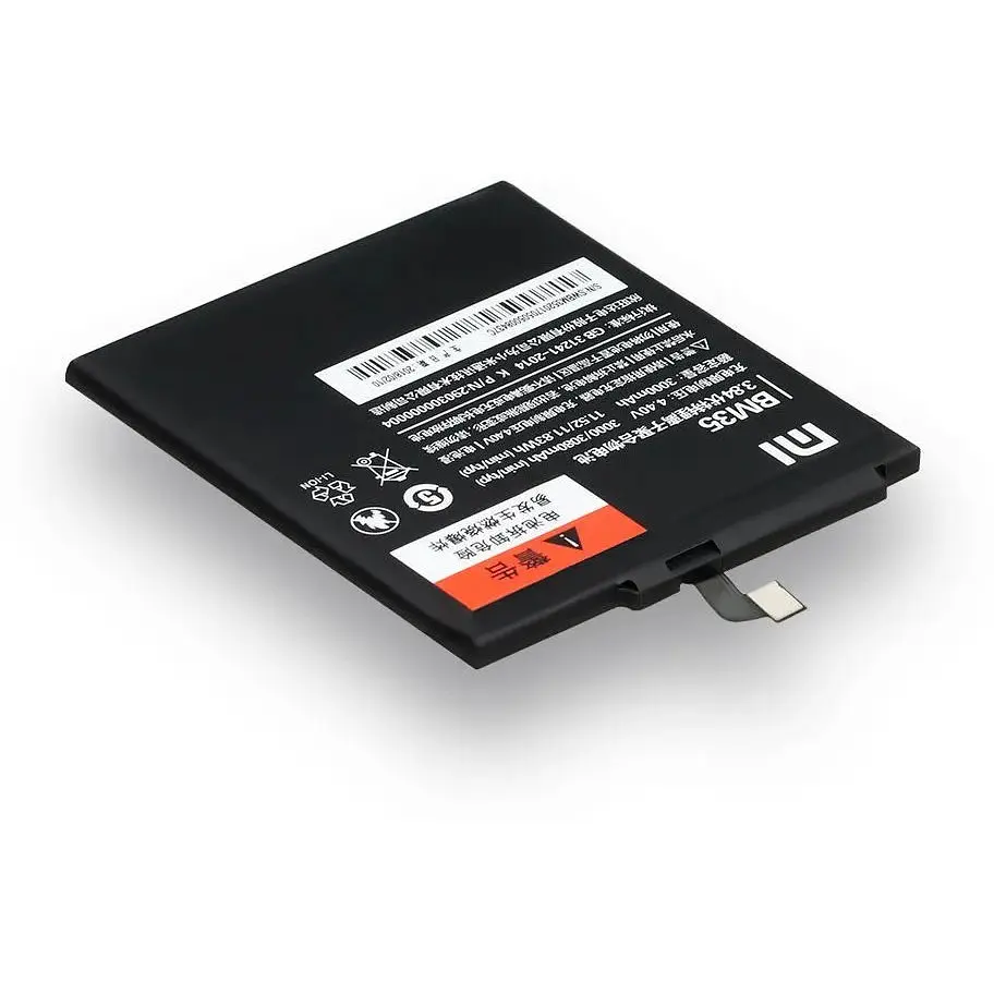 Акумулятор Xiaomi BM35 Mi 4C AAAA