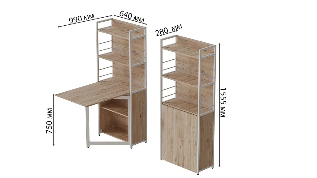 Стіл книжка з етажеркою Практик 2 Ferrum-decor 1555x640x990 Білий метал ДСП Дуб Сан-Марино 16 мм (FRD-104633) - фото 4