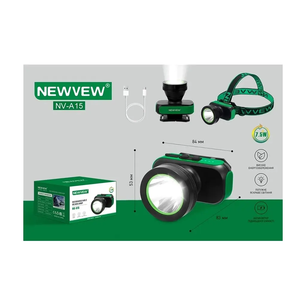 Ліхтар NEWVEW NV-A15 2200mAh Green (NWVW-NV-A15-GN) - фото 7