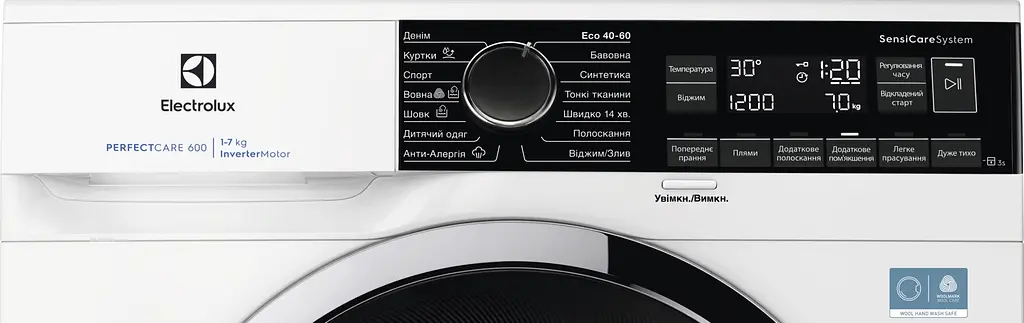 Electrolux Пральна машина Electrolux фронтальна, 7кг, 1200, A, 48см, дисплей, інвертор, білий - фото 2
