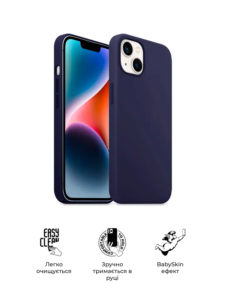Чохол ArmorStandart ICON2 MagSafe для Apple iPhone 14 Plus Elderberry - фото 3
