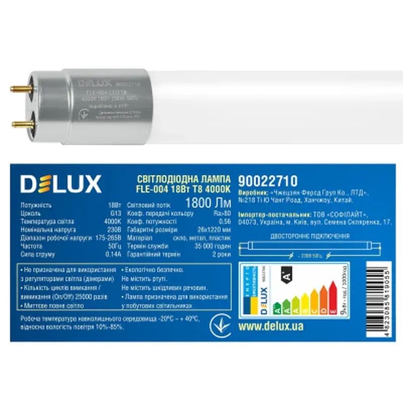 Лампочка Delux FLE-004 18 Вт 1,2 м T8 4000K 230В G13 скло (90022710) - фото 3