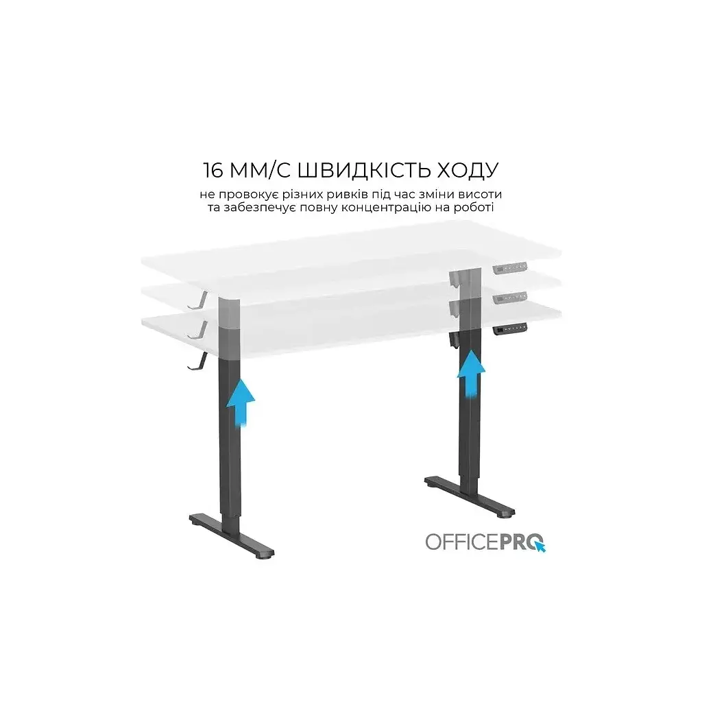 Комп'ютерний стіл OfficePro ODE1670WB White/Black (ODE1670WB) - фото 8