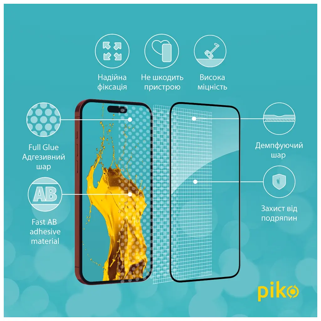 Стекло защитное Piko Full Glue Apple iPhone 15 Pro (1283126575464) - фото 4