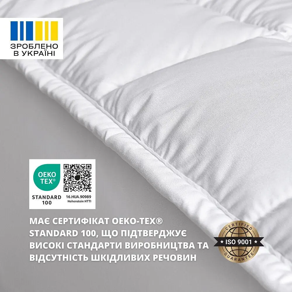 Наматрацник Ideia SLEEP DREAM з бортом 90х200х35 (8-35928) - фото 10