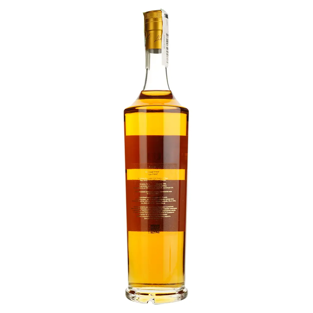 Коньяк Lheraud VSOP Emotion, 40%, 0,7 л - фото 2