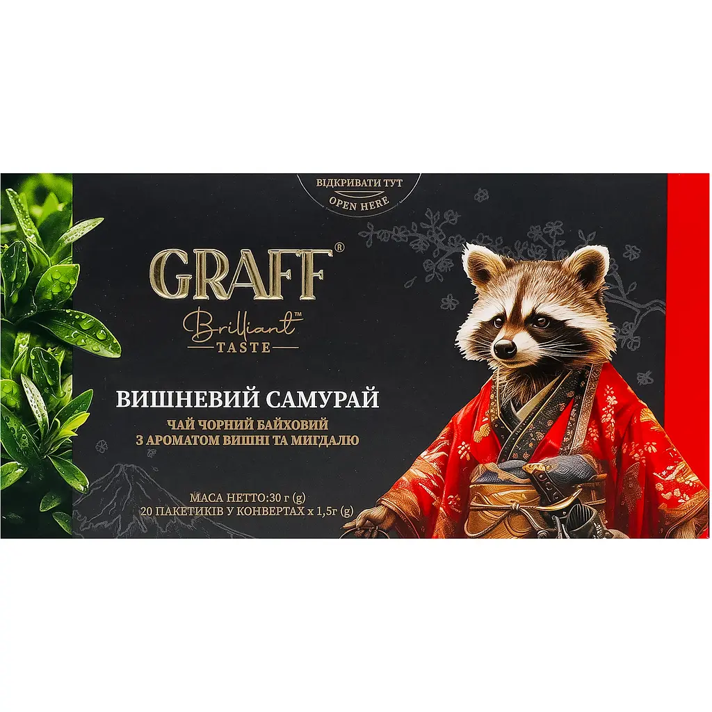 Чай чорний Graff Cherry Samurai 30 г (20 шт. х 1.5 г) - фото 7