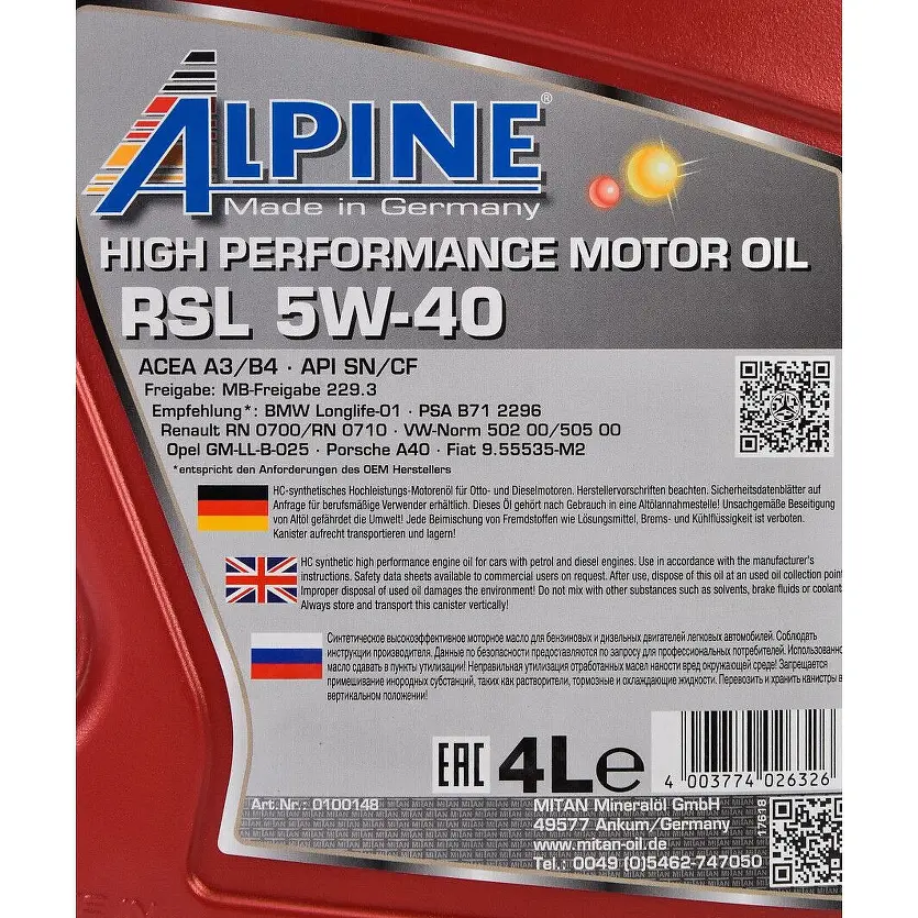 Масло моторное синтетическое Alpine RSL 5W-40 API SN/CF A3/B4 MB-229.3 Porsche A40 4 л (23453) - фото 2
