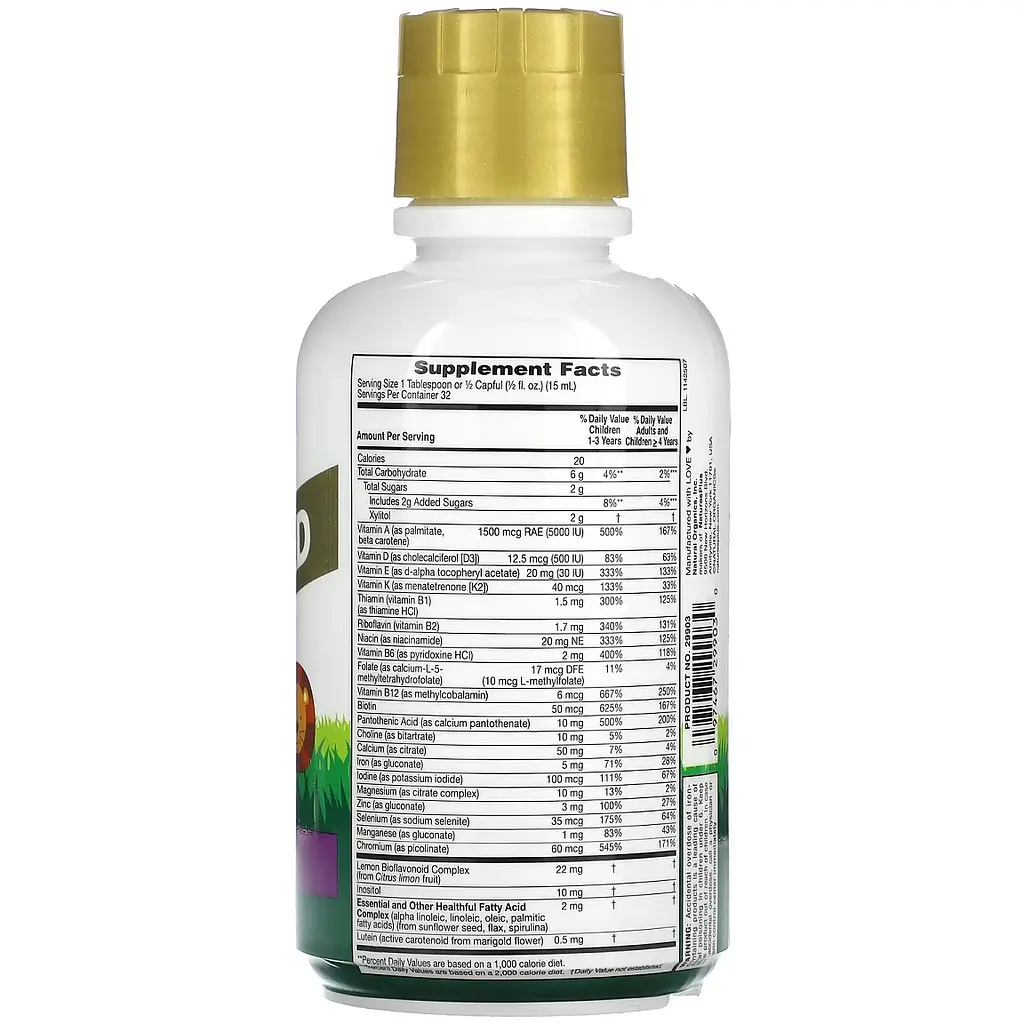 Жидкие мультивитамины Natures Plus Animal Parade Gold Вкус Тропических фруктов 473 мл - фото 2
