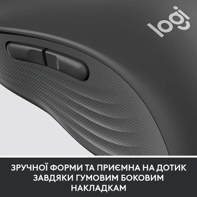 Мишка Logitech Signature M650 L Wireless Mouse for Business Graphite (910-006348) - фото 8