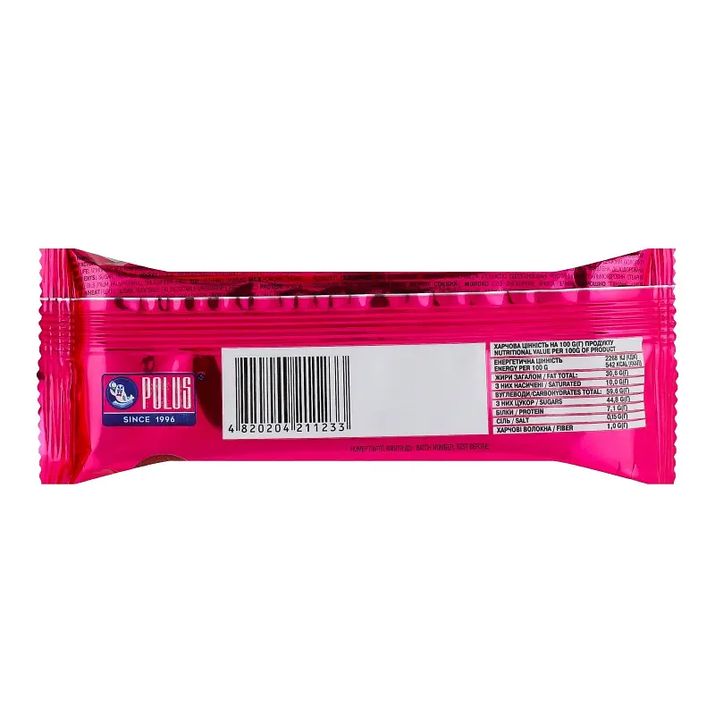 Вафлі з крихтою печива Choco-Shocks Polus м/у 45 г - фото 2