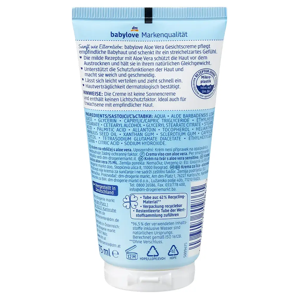 Дитячий крем Babylove Gesichtscreme Aloe Vera Sensitiv для чутливої шкіри з алое вера, 75 мл - фото 3