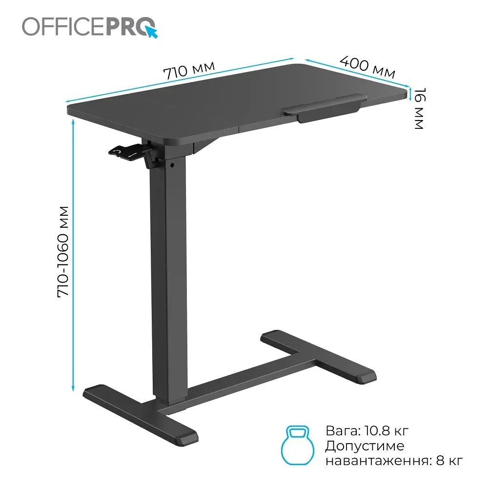 Компютерний стіл OfficePro ODM320B - фото 4