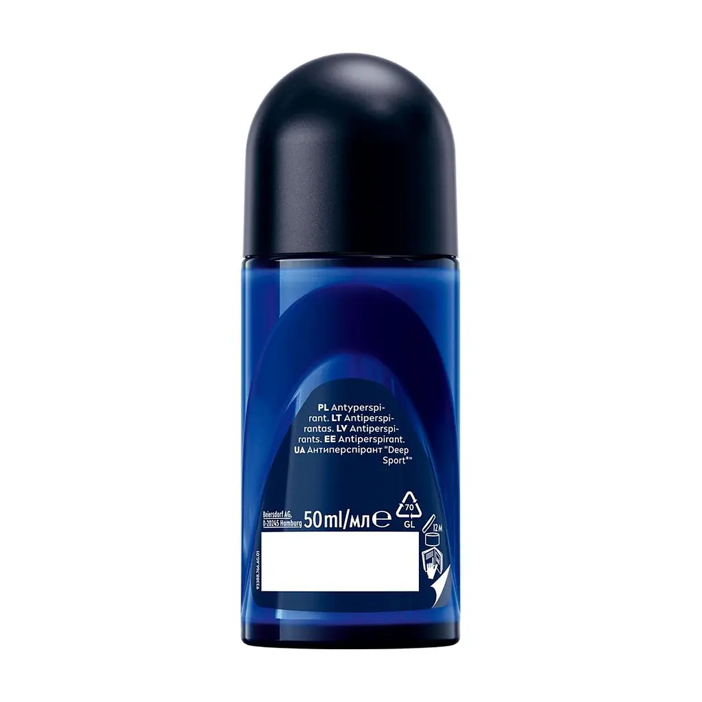 Антиперспірант Nivea MEN Deep Sport 50 мл (5900017094380) - фото 8