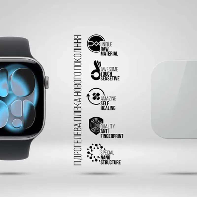 Плівка захисна Armorstandart hydrogel Apple Watch 11 46mm 6 pcs (ARM88734) - фото 2