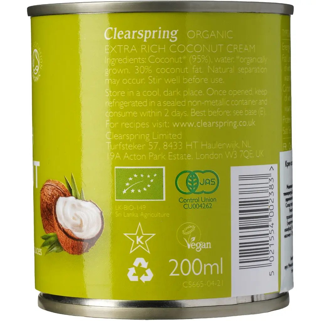 Вершки кокосові Clearspring 30%, органічні, 200 мл - фото 6