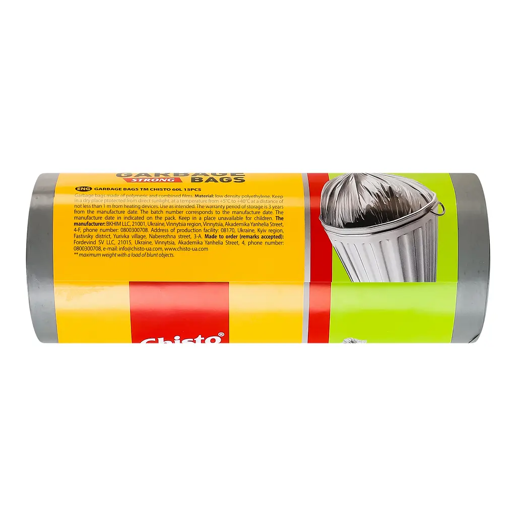 Мішки для сміття Chisto Strong, 60 л, 15 шт. - фото 5