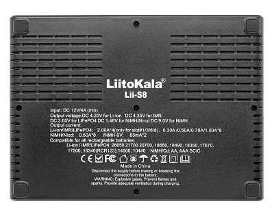 Зарядний пристрій LiitoKala Lii-S8 для акумуляторів АА, ААА, 18650, 21700, 26650 Li-ion, Ni-MH, Ni-Cd, LiFePO4, Крона 9В (19418) - фото 7