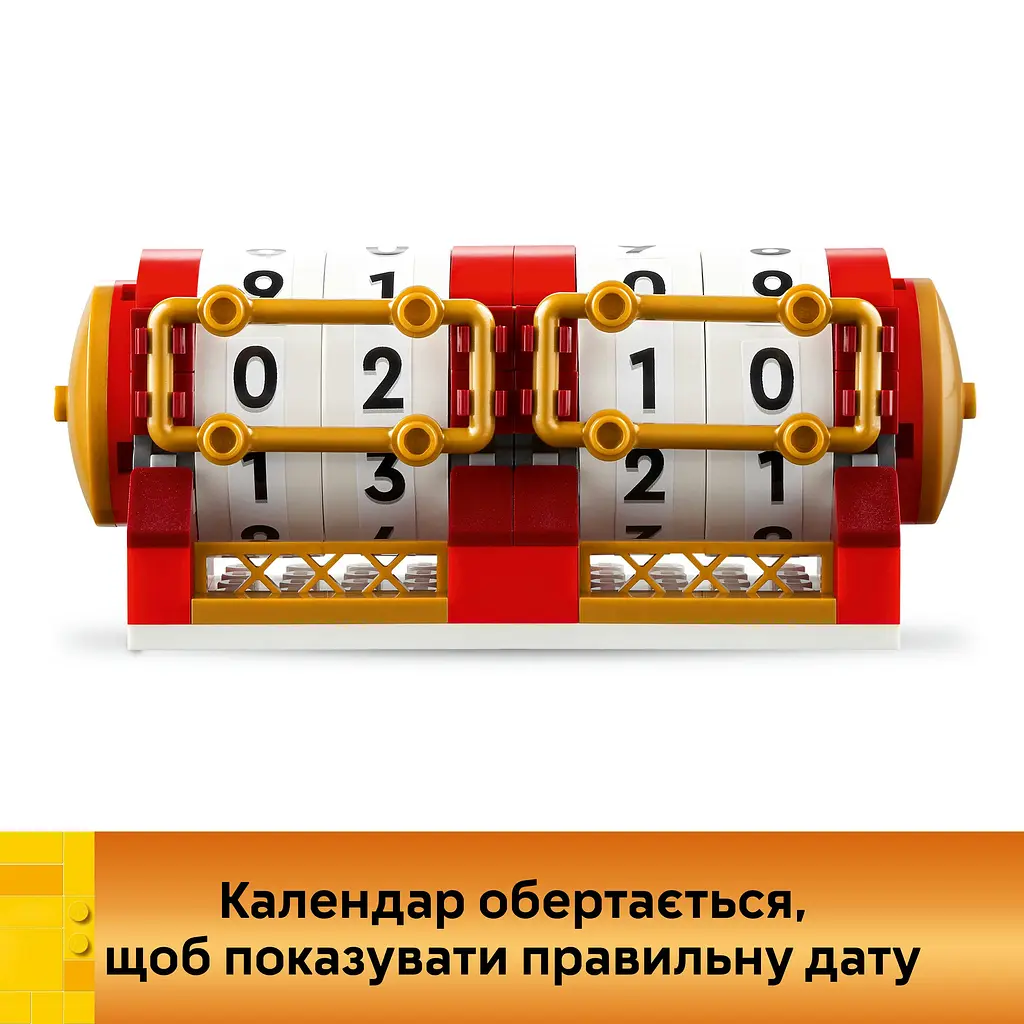 Конструктор LEGO Iconic Святковий календар 345 деталей (40678) - фото 11