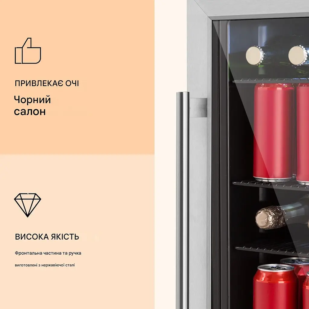 Холодильник вітрина для напоїв Klarstein Beersafe 3XL (10046069) - фото 2