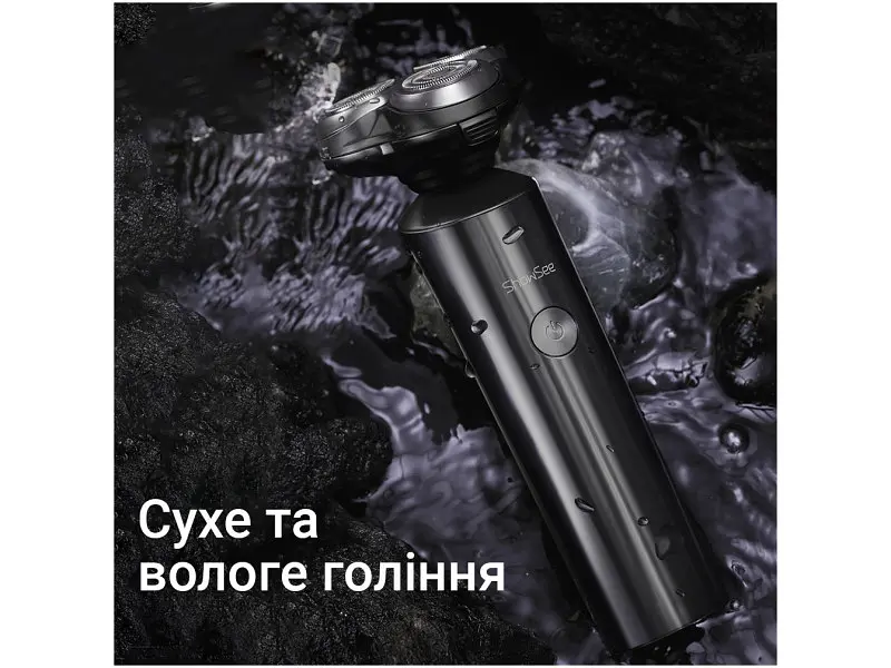 Електробритва Xiaomi Showsee Electric shaver F305-GY - фото 7