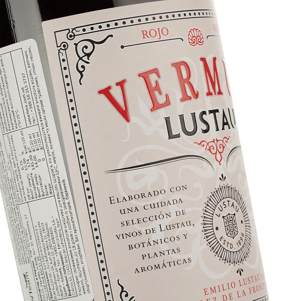 Вермут Emilio Lustau Vermut, 15%, 0,75 л (8000016608946) - фото 3
