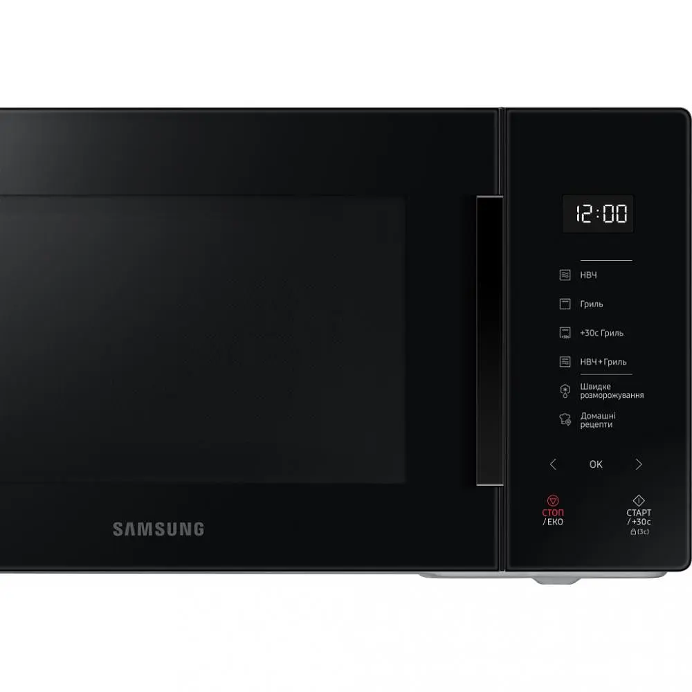 Мікрохвильова піч з грилем Samsung Bespoke MG23T5018AK/BW - фото 4