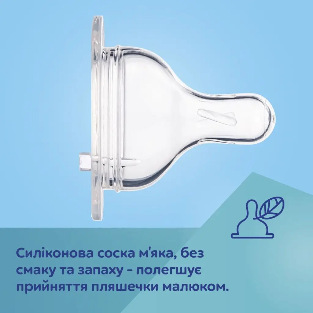 Пляшечка для годування Canpol babies Easystart Sleepy Koala 300 мл блакитна (35/238_blu) - фото 10